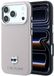 Karl Lagerfeld Grained Leather Choupette Head MagSafe iPhone 18 Pro / 17 Pro Rose
