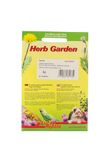 Lucky Reptile Herb Garden - Red Clover 3 g