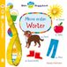 Baby Carlsen Verlag GmbH Baby Pixi (unkaputtbar) 98: Mein Baby-Pixi-Buggybuch: Meine ersten Wörter