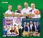 Universal Music Stimmen Der Berge - 2 In1: Sing Mit! Die Große Kultschlager Party Vol.1 / Deutsches Gold