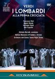 Outhere Dynamic Records Verdi: I Lombardi Alla Prima Crociata (DVD)