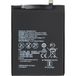 GSMnet Huawei Batterie pour P30 lite New Edition / P30 lite / Mate 10 Lite / 7X / nova 2 plus, HB356687ECW
