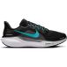 Nike Chaussures de course Pegasus 41