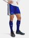 Under Armour Ua M Challenger Train Short - koningsblauw, maat: XXL