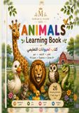 Animals Learning Book: A Bilingual English–Arabic Animal Book for Kids