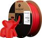 PETG filament, 1,75 mm, Rouge, 1 kg. Résistant aux produits chimiques, compatible imprimantes FDM
