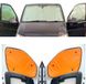 Parasol Citroen Berlingo (2008-2018) Parasol voor voorruit, complete set + achterklep + dakraam, kleur van de rugleuning in fluorescerend oranje, omkeerbaar