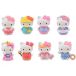 YuMe Toys Figurine Hello Kitty (x8)