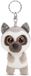 Nici Glubschis Lemur King Lou Sleutelhanger 5cm Multicolor