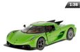 Koenigsegg Jesko Absolut, 1:36, vert