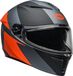 Bell Lithium Shear Mat Grijs Oranje Integraalhelm - Helm