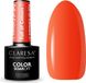 Claresa UV/LED Gellak 5ml Full Of Colours 2 Rood