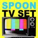 TV Spoon LP / 12 inch / 2015