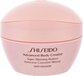 Shiseido Advanced Body Creator Super Slimming Reducer 200ml