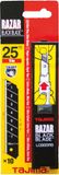 Tajima RAZAR BLACK Afbreekmessen 25 x 0,7 mm - per 10 stuks
