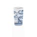 IZY Mug - Fine China - 350ml
