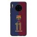 FC Barcelona Coque de Téléphone 3D Huawei Mate 30 Pro - Alexia