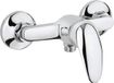 Mitigeur monocommande pour salle de bain et douche extérieure