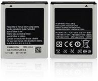 MicroSpareparts Mobile MSPP2767 oplaadbare batterij/accu