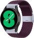 By Qubix Qubix Garmin Venu 2 - Braided bandje - Donkerpaars - nylon