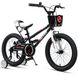 Vélo enfant, 18 pouces, noir, avec roues stabilisatrices, panier et porte-bidon