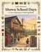 Little Showa School Days: Little Moments: A Cozy Japanese Coloring Book