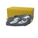HELLA Koplamp (1ZS 009 902-511)