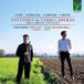 Sonic Rendezvous Da Vinci Classics Leonardo Zoncati & Ivan Maliboshka - Bassi, Lovreglio, Marriner, Barlow: Fantasies On Verdi's Operas For Clarinet And Piano (CD)