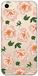 ERT GROUP mobiel telefoonhoesje voor Apple Iphone 7/8/ SE 2/ SE 3 origineel en officieel erkend Babaco patroon Flowers 014 optimaal aangepast aan de vorm van de mobiele telefoon, gedeeltelijk bedrukt