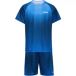 Hummel Ensemble enfant Hummel Gardient