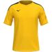 Mizuno Maillot Team RB