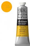 Winsor & Newton Artisan Olieverf 37ml - Cadmium Geel Medium
