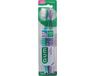 GUM Tandenborstel Pro Sensitive 510 Duo Pack Groen/Paars