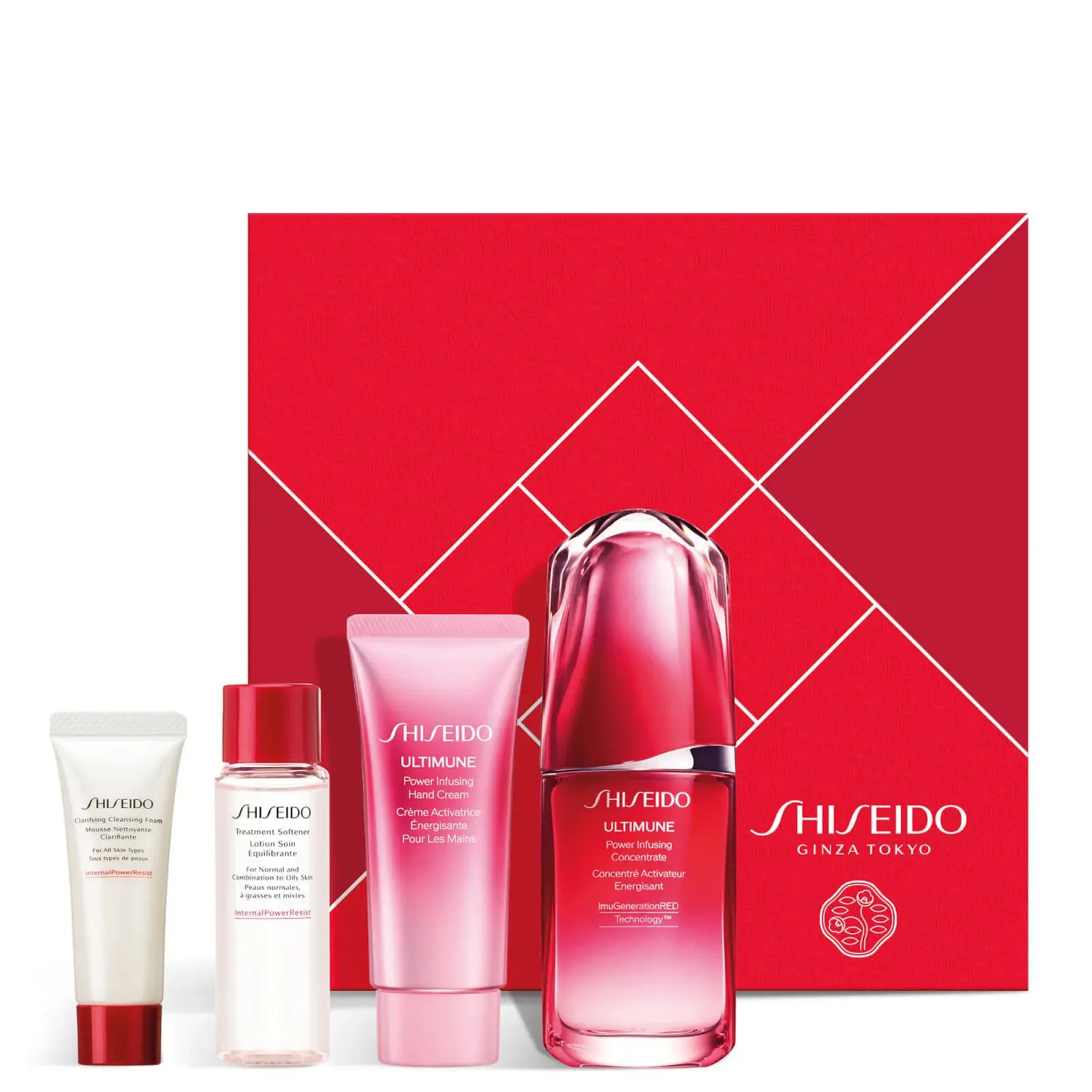 Shiseido Ultimune Set