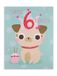 Clintons: Pug In Feestmuts Met Stickers, 6e Verjaardag, Meisje | voor haar 149x195mm