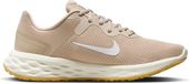 Nike Revolution - Hardloopschoenen - Dames - Beige - Maat 37.5