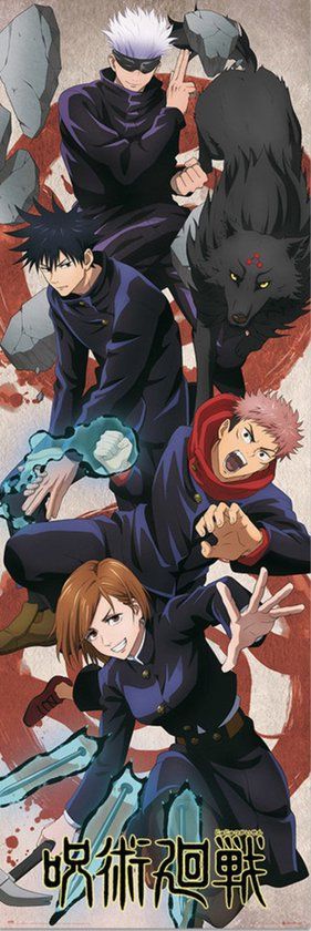 Grupo Erik Poster Jujutsu Kaisen - 53x158cm