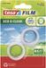 tesa tesafilm Eco & Clear Transparant 10 m x 15 mm (2 stuks)