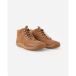 Reima Baskets enfant Loikkii