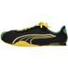 Puma Baskets multicolores
