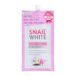 NAMU LIFE SNAILWHITE Crème de jour éclaircissante anti-pollution SPF 30 PA+++ Sachet 7ml