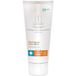 MBR Medical Beauty Research Medical Sun Care Crème pour le corps 50ml