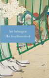 Het Athenaeum Het hoofdkussenboek
