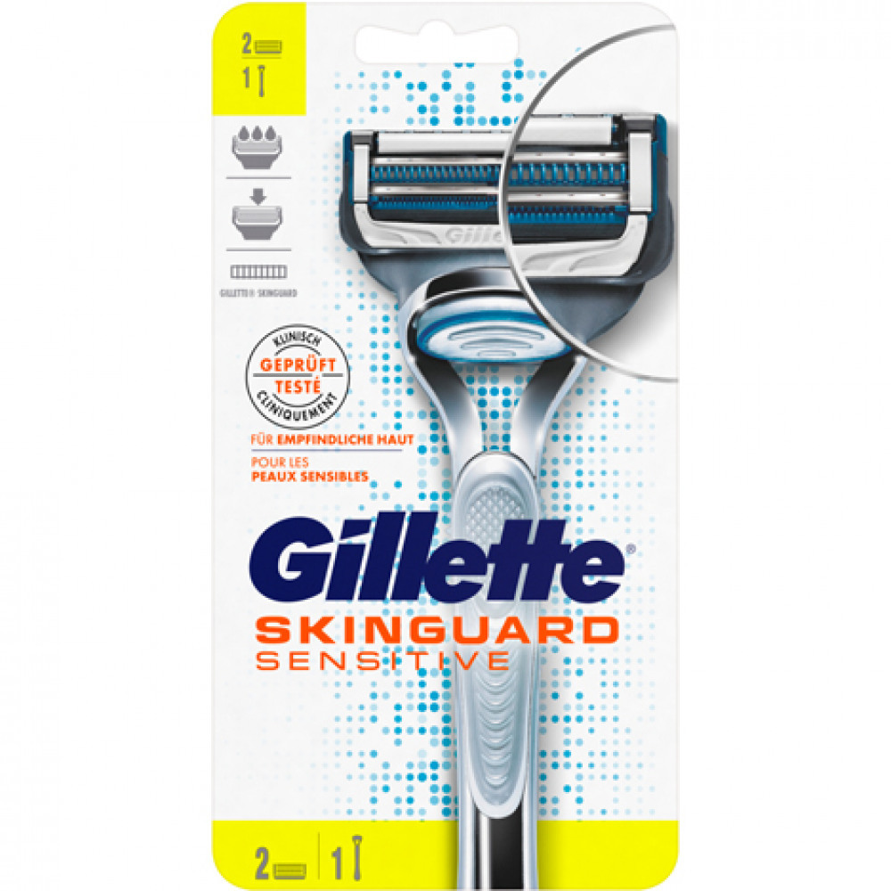 Gillette Skinguard Sensitive