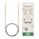 KnitPro Bamboe rondbreinaalden 40cm 3.75mm - 3st