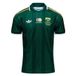 ADIDAS PERFORMANCE Functioneel shirt 'Südafrika 26' olijfgroen / spar / wit