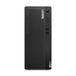 Lenovo ThinkCentre M75t Gen 5 Tower PC Noir