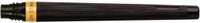 Pentel Navulpatroon FR Brown - 106