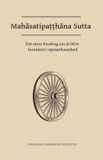 Mahasatipatthana Libri GmbH Mahasatipatthana Sutta Paperback