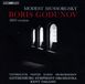 Outhere Kent Nagano, Alexander Tsymbalyuk, Maxim Paster - Boris Godunov (2 SACD)